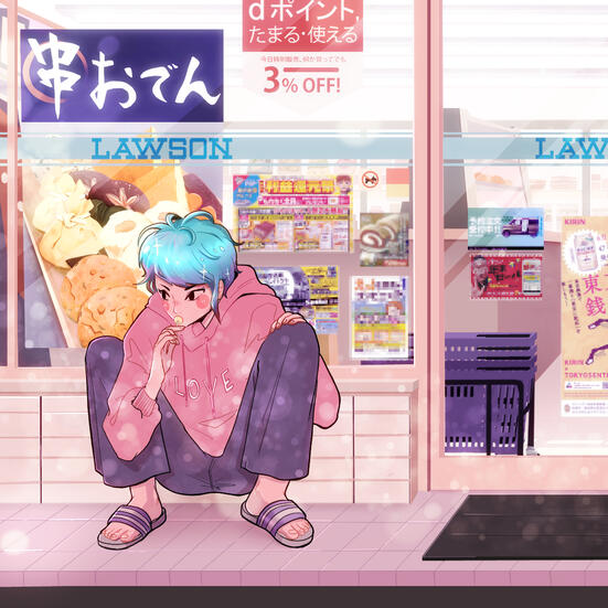 Lawson Lawson